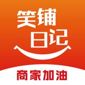 笑铺日记 4.7.0:简体中文苹果版app软件下载