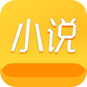 河豚小说 1.2.0:其它语言苹果版app软件下载
