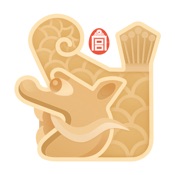 紫禁城600 2.0:其它语言苹果版app软件下载