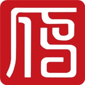 雁北堂中文网 2.2.7:其它语言苹果版app软件下载