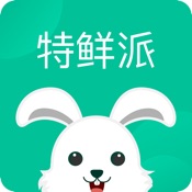 特鲜派 1.4.0:简体中文苹果版app软件下载