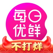每日优鲜 9.9.13:简体中文苹果版app软件下载