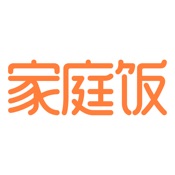 家庭饭 3.0.11:简体中文苹果版app软件下载