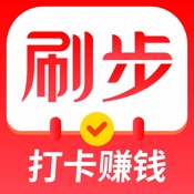 刷步 1.330:简体中文苹果版app软件下载