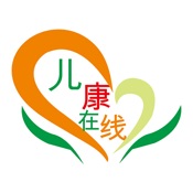 儿康在线 3.11:简体中文苹果版app软件下载