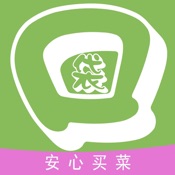 口袋买菜 1.5.0:简体中文苹果版app软件下载
