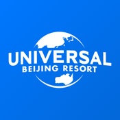 北京环球度假区 1.0:简体中文苹果版app软件下载