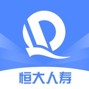 恒惠保 1.1.5:简体中文苹果版app软件下载