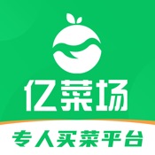 亿菜场 5.8:简体中文苹果版app软件下载
