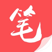 笔趣阁见读 1.0:简体中文苹果版app软件下载