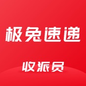 外场Pro 1.4.8:简体中文苹果版app软件下载