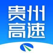 贵州高速 1.1.7:简体中文苹果版app软件下载
