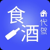 姚司机 1.0.0:其它语言苹果版app软件下载