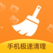 果果清理 2.0.2:简体中文苹果版app软件下载