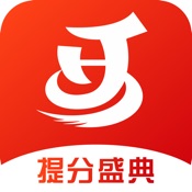 天和智胜教育 1.22:简体中文苹果版app软件下载