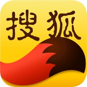 搜狐新闻 6.6.50:简体中文苹果版app软件下载