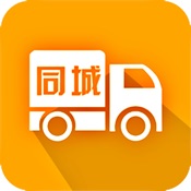 上海EMS便民通 2.2.7:简体中文苹果版app软件下载