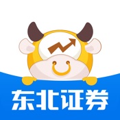 东北证券融e通 6.1.0:其它语言苹果版app软件下载