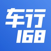 车行168 5.8.0:简体中文苹果版app软件下载