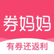 券妈妈优惠券 5.7.1:简体中文苹果版app软件下载