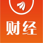 财经头条 9.7:简体中文苹果版app软件下载