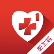 易加医医生端 5.2.3:简体中文苹果版app软件下载
