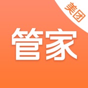 美团管家-餐饮商户管理助手 3.20.4:简体中文苹果版app软件下载