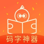 橙瓜 6.0.3:简体中文苹果版app软件下载