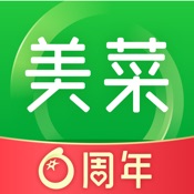 美菜商城 4.1.0:简体中文苹果版app软件下载