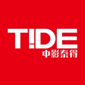 中影泰得影城 2.4.3:简体中文苹果版app软件下载