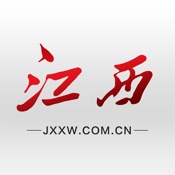 江西手机报 5.5.3:其它语言苹果版app软件下载