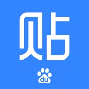 百度贴吧 12.11.1:简体中文苹果版app软件下载