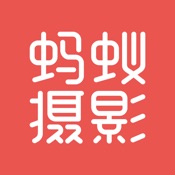 咋拍 2.3.13:简体中文苹果版app软件下载