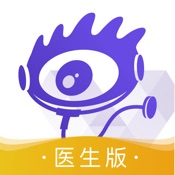 爱问医生诊室 4.9.7:简体中文苹果版app软件下载
