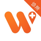 万家医疗诊所版 1.26.2:简体中文苹果版app软件下载