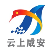 云上咸安 1.0.8:简体中文苹果版app软件下载