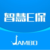 智慧E保 – 少生病爱家人 4.2.20:简体中文苹果版app软件下载