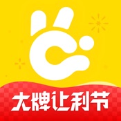 弹个车 5.3.40:简体中文苹果版app软件下载