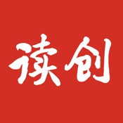 读创 6.1.0:简体中文苹果版app软件下载
