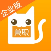 兼职猫招聘版 3.16.9:简体中文苹果版app软件下载