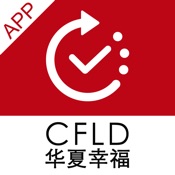 华夏幸福移动办公 1.0.75:简体中文苹果版app软件下载