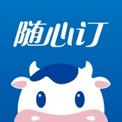 光明随心订 4.0.13:简体中文苹果版app软件下载