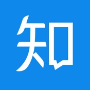 知乎 7.30.0:简体中文苹果版app软件下载