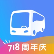 巴士管家 7.1.2:简体中文苹果版app软件下载