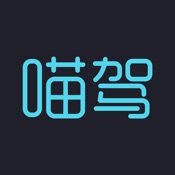 喵驾 MiuDrive 3.2.7:简体中文苹果版app软件下载