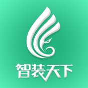 智装天下 2.9.9:简体中文苹果版app软件下载