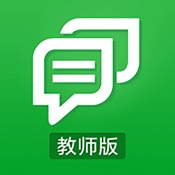 天津和校园(老师版) 3.2.5:简体中文苹果版app软件下载
