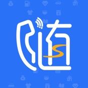 随便打电话 5.2.3:简体中文苹果版app软件下载