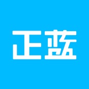 正蓝节能 3.3.0:其它语言苹果版app软件下载
