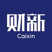 财新网 7.7.7:简体中文苹果版app软件下载